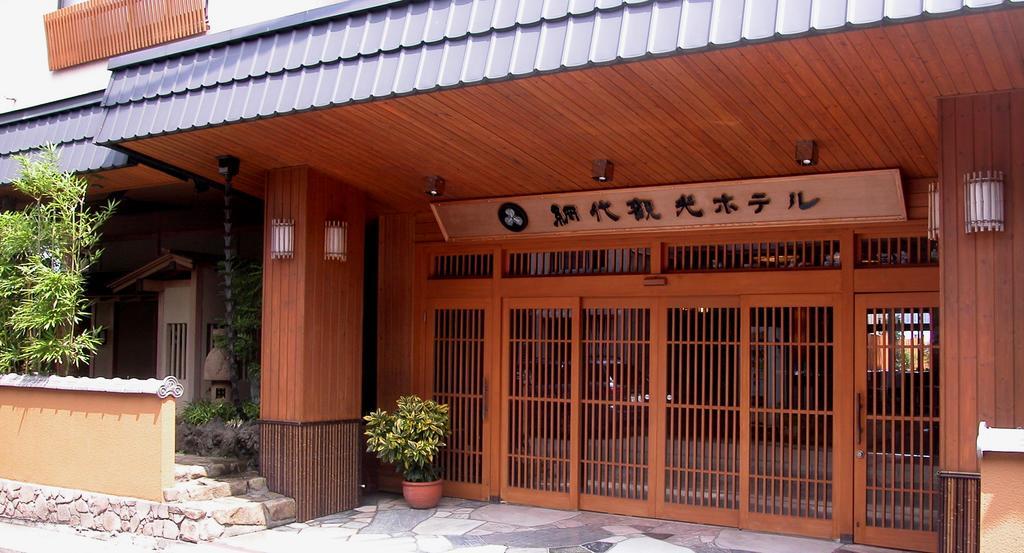 Ajiro Kanko Hotel Atami  Extérieur photo